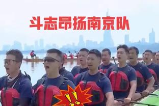 乌度卡：很高兴看到杰伦-格林更多地传球 他和其他球员展现了进步