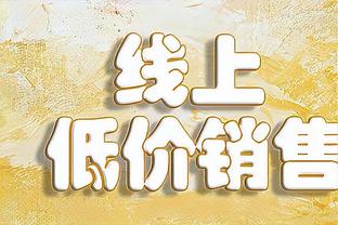 魔术缺俩首发仍豪取9连胜平纪录 爽文男主们用拼劲通向崛起