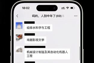 罗马诺：惨败阿森纳没改变莫耶斯处境，西汉姆未决定其去留