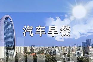 raybet雷竞技竞猜在线官网截图0