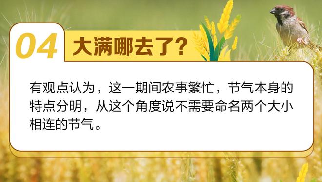 华体会真人游戏截图4