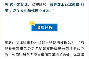 新利体育官网登陆入口网址是什么截图1