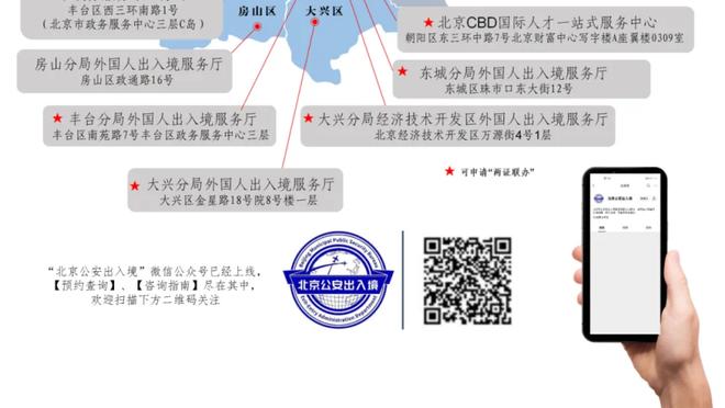 船记：上次快船输给胜率不足5成的球队 还要追溯到去年11月打灰熊