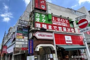 西超杯夺冠次数：巴萨14冠居首 皇马13冠第二